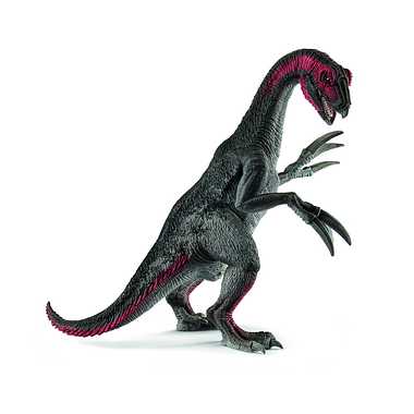 【メーカー取寄】15003 テリジノサウルス