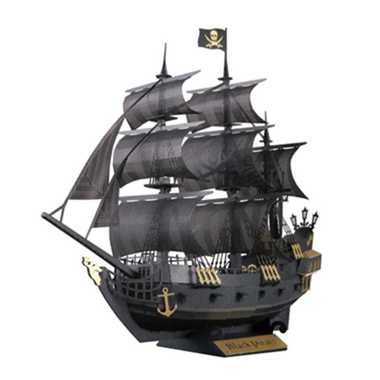 PN-124 海賊船 | 玩具の卸売サイト カワダオンライン