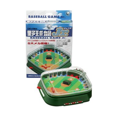 野球盤Ｊｒ． | 玩具の卸売サイト カワダオンライン