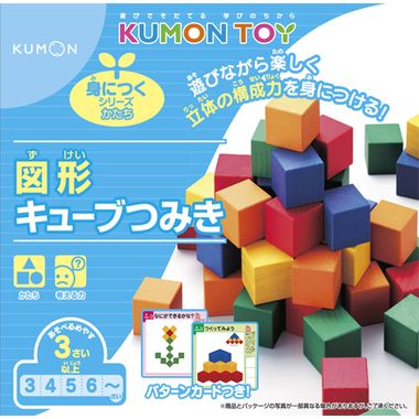 WK-32 図形キューブつみき | 玩具の卸売サイト カワダオンライン