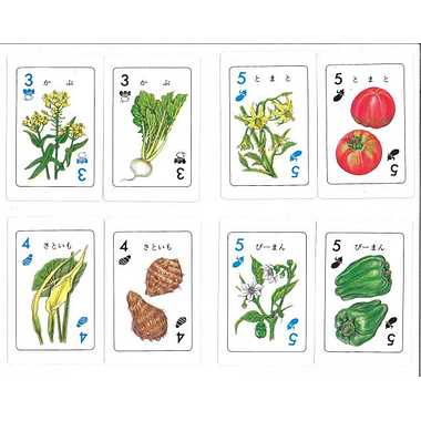 野菜カード