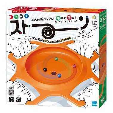 KG-025 コロコロストーン | 玩具の卸売サイト カワダオンライン