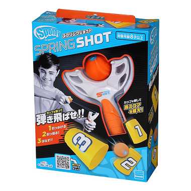 KST-03 スポトイ スプリングショット | 玩具の卸売サイト カワダオンライン