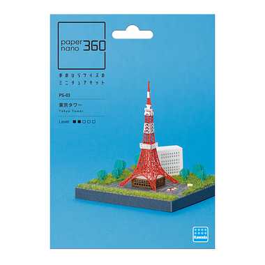PS-03 ペーパーナノ 360 東京タワー | 玩具の卸売サイト カワダオンライン