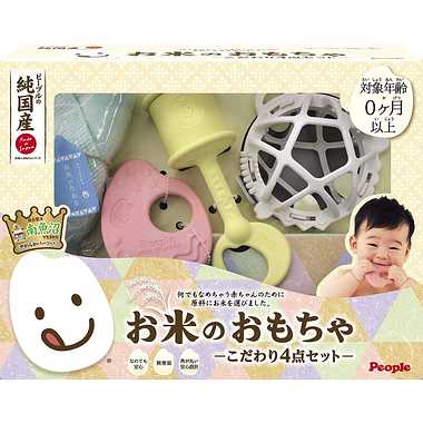 KM-031 お米のおもちゃ こだわり4点セット | 玩具の卸売サイト カワダ