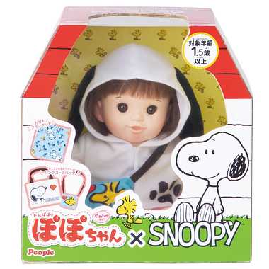 AI-379 ぽぽちゃん×SNOOPY | 玩具の卸売サイト カワダオンライン