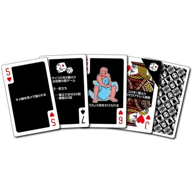 TRA-034 罰ゲームトランプＨＡＲＤ編ダイス付