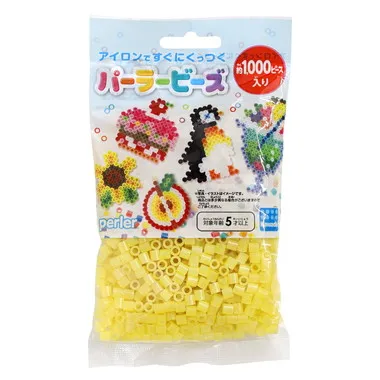 単色 5043 ラメきいろ