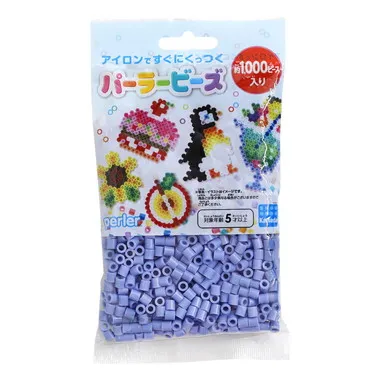 単色 5070 あおむらさき