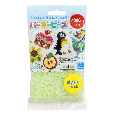 単色 5075 夜光しろ