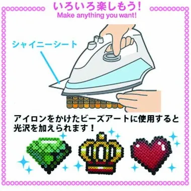 80-22808 nanobeads シャイニーシート