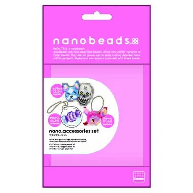 80-22829 nanobeads アクセサリーセット