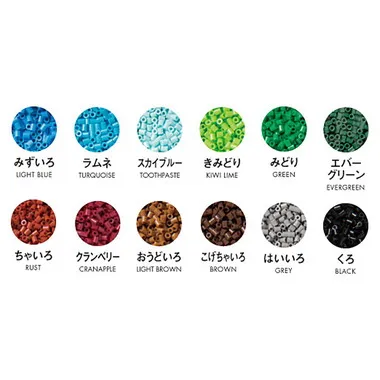80-63044 nanobeads　２４色セット