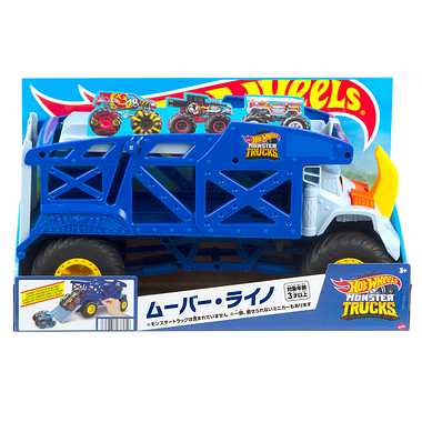 【メーカー取寄】HFB13 　ホットウィール　モンスタートラック　ムーバー・ライノ