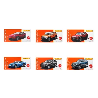早い者勝ち【新品】ホルメンコール　ダイヤモンドファイルセット 楽天市場】スクエアポスト ダイヤル錠付 FH-713D(MBK) マット