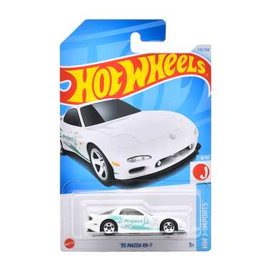 【メーカー取寄】HXR10  HW ベーシックカー '95 マツダ RX-7