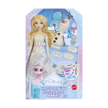 【予約】HYH10  アナと雪の女王 エルサとオラフ　ポンっとスタンプ！ゆきあそび