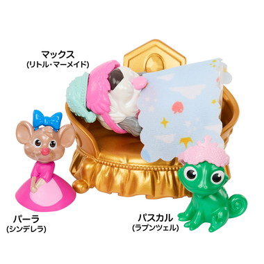 【予約】JBF96  ディズニープリンセス　なかまがいっぱいのおしろ