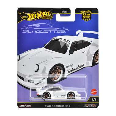 【予約】JBK58  ホットウィール カーカルチャー シルエット RWB ポルシェ 930