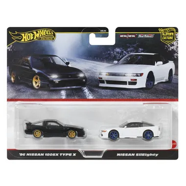 【メーカー取寄】JBK96  HW プレミアム 2パック '96 日産 180SX タイプX/日産 シルエイティ