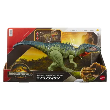 【予約】JCL75  ジュラシック・ワールド ビッグアクション！ティラノティタン