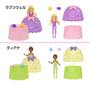 【予約】JFG78  ディズニープリンセス カップケーキにへんしん！ティーパーティー