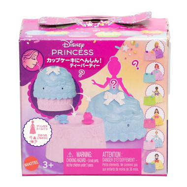 【予約】JFG78  ディズニープリンセス カップケーキにへんしん！ティーパーティー