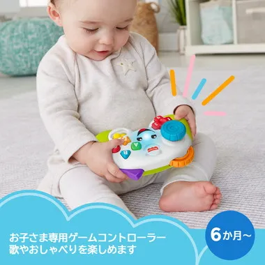 JFH38  バイリンガル・ゲームコントローラー