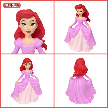 JFK58  ディズニープリンセス/アナと雪の女王 かわいい えいがコレクション アリエル
