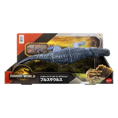 【予約】JGB94  ジュラシック・ワールド ビッグアクション！プルスサウルス