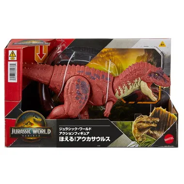 【予約】JGB88  ジュラシック・ワールド アクションフィギュア ほえる！アウカサウルス