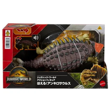 【予約】JGB90  ジュラシック・ワールド アクションフィギュア ほえる！アンキロサウルス