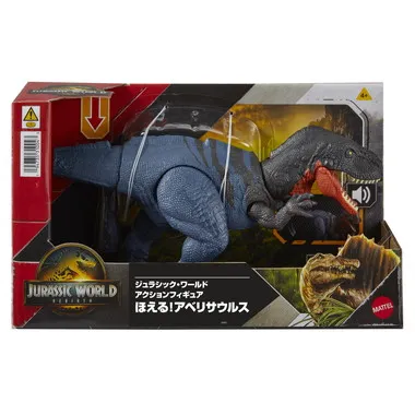 【予約】JGB91  ジュラシック・ワールド アクションフィギュア ほえる！アベリサウルス