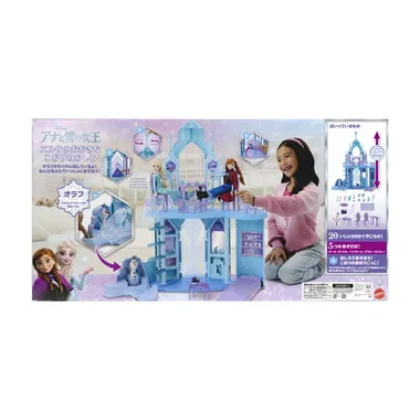 【予約】JGG41 　アナと雪の女王　エルサのおおきなこおりのおしろ