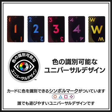 【予約】JHB35  ウノ　ゴールド