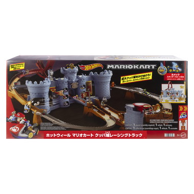 【予約】JHD24  ＨＷ マリオカート クッパ城レーシング トラック