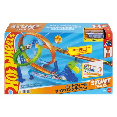 【予約】JHK73  HW サイクロンクラッシュ