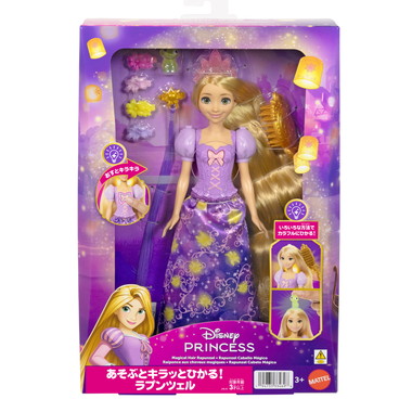 【予約】JHL46  ディズニープリンセス あそぶとキラッとひかる！ラプンツェル