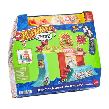 【予約】JHV83  HW スケート バーガーショップ