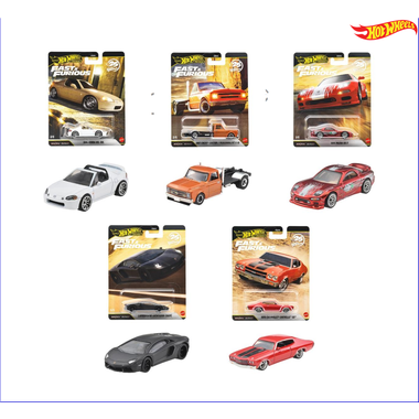 【予約】JHW71  HW ワイルド・スピード プレミアム 1995 マツダ RX-7