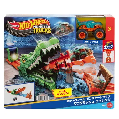 【予約】JJN45  HW モンスタートラック ワニクラッシュ チャレンジ