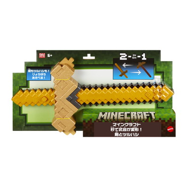 【予約】JKC15  マインクラフト 秒で武器が変形！剣とツルハシ