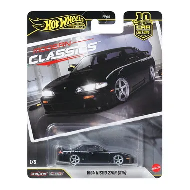 【予約】JKD99  ホットウィール カーカルチャー モダン・クラシックス 1994 ニスモ 270R (S14)