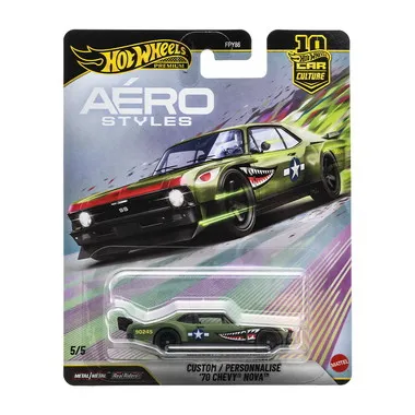 JHW25 HW ブールバード 日産 300ZX ツインターボ | 玩具卸売 カワダ
