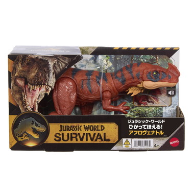 【予約】JKL76  ジュラシック・ワールド ひかってほえる！アフロヴェナトル