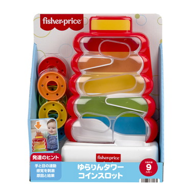 【予約】JLB81  ゆらりんタワーコインスロット