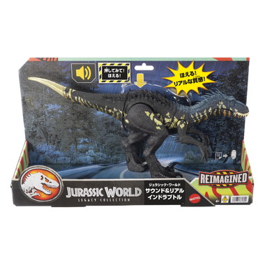 【予約】JLD32  ジュラシック・ワールド サウンド＆リアル インドラプトル