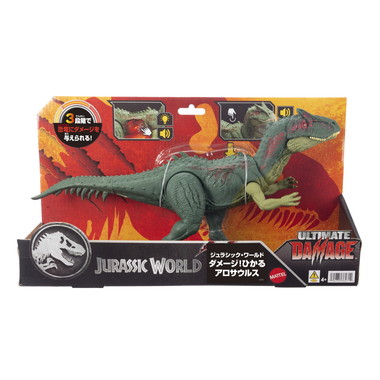 【予約】JLF33  ジュラシック・ワールド ダメージ！ひかる アロサウルス