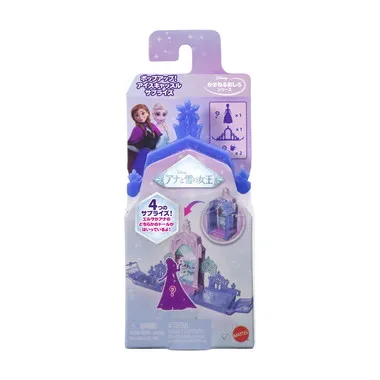 【予約】JLV21  アナと雪の女王 ポップアップ！アイスキャッスル サプライズ