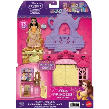 【予約】JLT63  ディズニープリンセス たのしいおみせ ベルのティーショップ（かさねるおしろシリーズ！ミニドール）